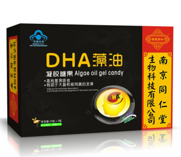 �Ͼ�ͬ�������o(j��)ͬ��DHA���� ���z�ǹ�.jpg