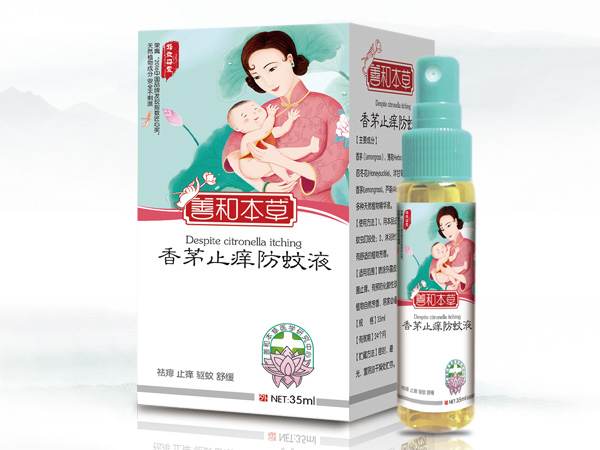  �ƺͱ�����éֹ�W����Һ