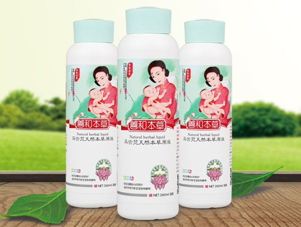  �ƺͱ����R�X�{��Ȼ����ԭҺ