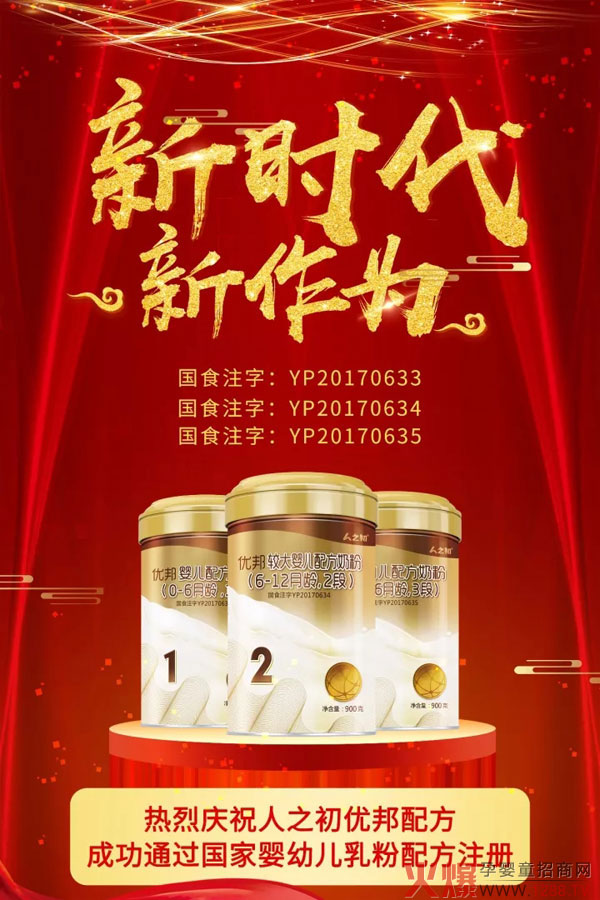 ֮(yu)䷽̷ô