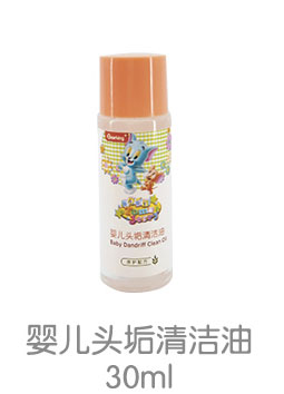貓和老鼠嬰兒頭垢清潔油.jpg 貓和老鼠嬰兒頭垢清潔油.jpg