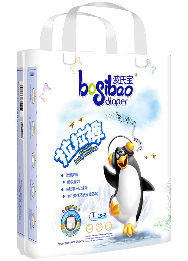 波氏寶拉拉褲L碼.jpg 波氏寶拉拉褲L碼.jpg