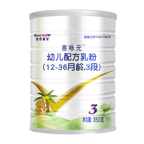 ɫϲϲԁԪ׃䷽12-36g3350