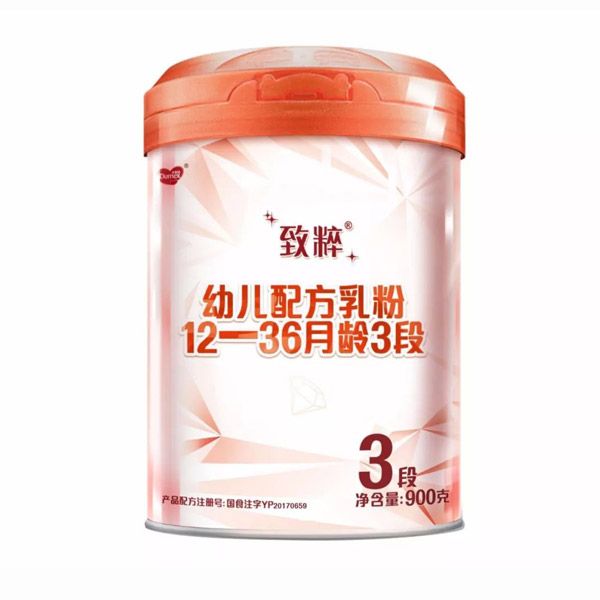 ´׃䷽12-36g3.jpg