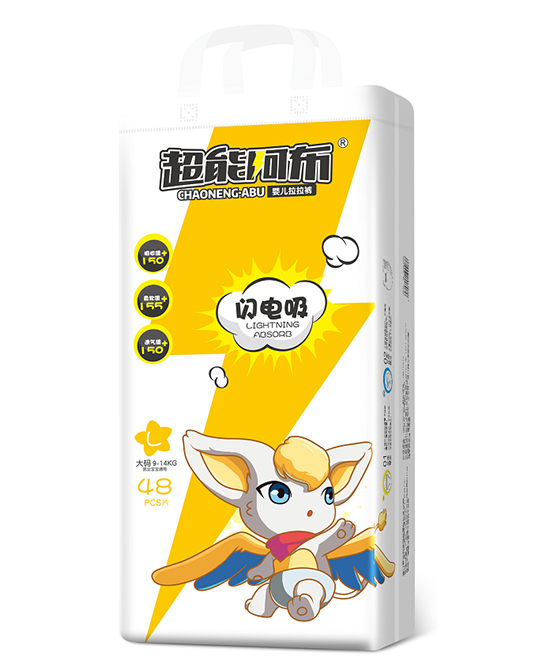 超能阿布嬰兒拉拉褲L48.jpg 超能阿布嬰兒拉拉褲L48.jpg