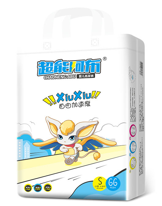 超能阿布嬰兒紙尿褲S66.jpg 超能阿布嬰兒紙尿褲S66.jpg