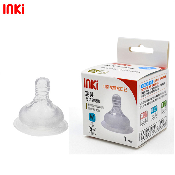 英其廣口徑硅膠奶嘴(1只裝).jpg 英其廣口徑硅膠奶嘴(1只裝).jpg