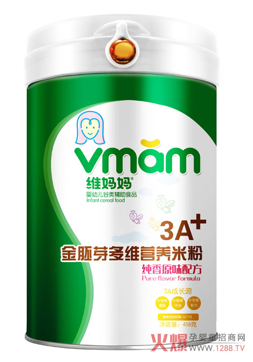 SѿSIB(yng)׷ۣ錚ԭσ(yu)|(zh)IB(yng)