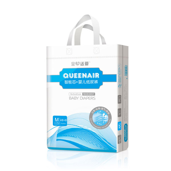 全心適愛(ài)智能芯嬰兒紙尿褲M48+8.jpg 全心適愛(ài)智能芯嬰兒紙尿褲M48+8.jpg