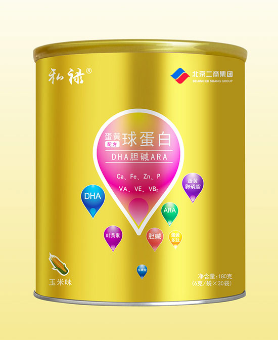 私祿蛋黃球蛋白配方DHA膽堿ARA沖調(diào)型卵胚粉玉米味.jpg 私祿蛋黃球蛋白配方DHA膽堿ARA沖調(diào)型卵胚粉玉米味.jpg