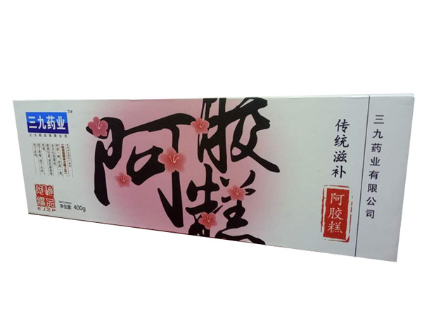 三九藥業(yè)阿膠糕.jpg 三九藥業(yè)阿膠糕.jpg