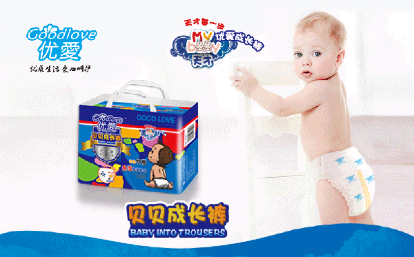 優(yōu)愛貝貝成長褲介紹.gif