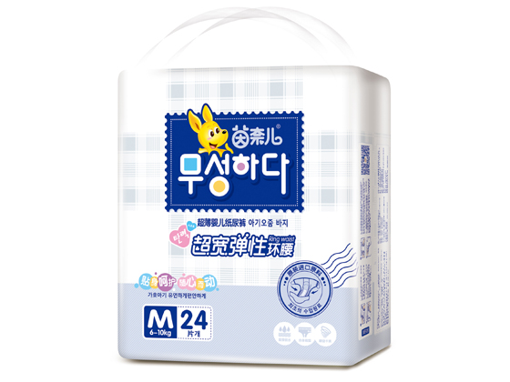 ΃ѝM(mn)24.jpg