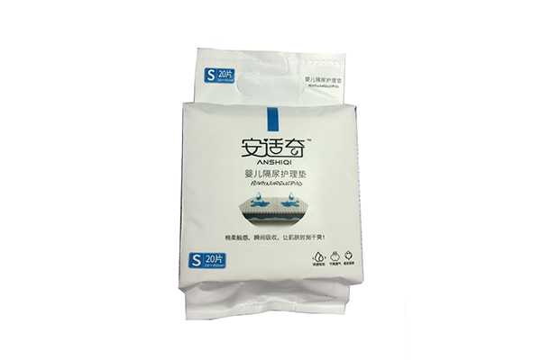 安適奇-嬰兒隔尿護理墊 .jpg 安適奇-嬰兒隔尿護理墊 .jpg