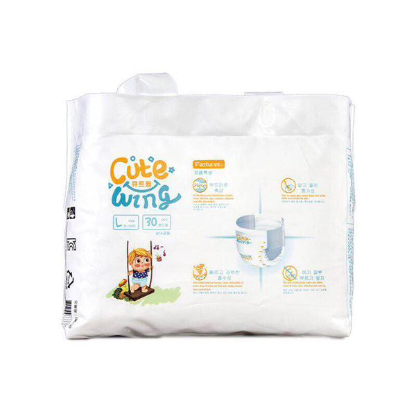 cute wing拉拉褲L30背面.jpg cute wing拉拉褲L30背面.jpg