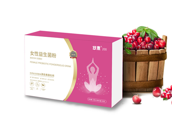 悠素200女性益生菌粉