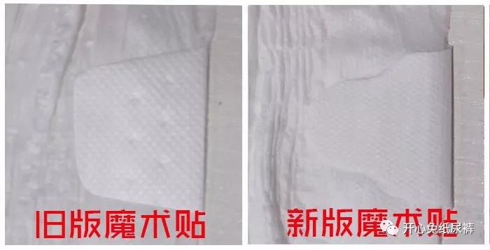(j)࣬DԔ_鱡zἈѝfa(chn)Ʒ(du)