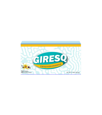 吉瑞可益生菌復(fù)合粉固體飲料.jpg 吉瑞可益生菌復(fù)合粉固體飲料.jpg