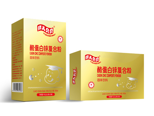 賦兒貝貝酪蛋白鋅復(fù)合粉