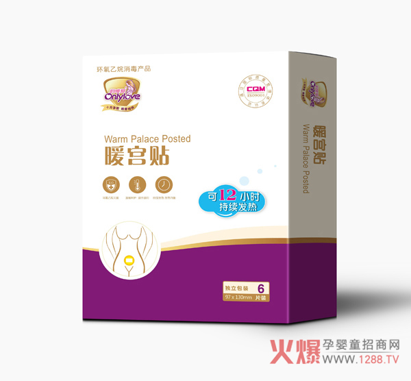 ΨůmN ԰l(f)12СrůB(yng)?zhn)?/></a></div>
                    <p class="news-title"><a href="/News/143290.html" target="_blank">ΨůmN ԰l(f)12СrůB(yng)?zhn)?/a></p>
                    <p class="news-desc">ΨůmNŮԵǎO(sh)ӋůP(gun)ۼӱ</p>
                    <p class="news-bottom clearfix">
                    	<span id="ossas2c"    class="pull-left">a(chn)ƷYӍ</span><span id="ossas2c"    class="pull-right">01-18</span>
                    </p>
                </li>
            
            	<li id="ossas2c"    class="clearfix">
					<div   id="ossas2c"   class=