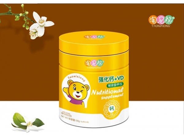  �����܏�(qi��ng)���}+VD�oʳ�I(y��ng)�B(y��ng)��