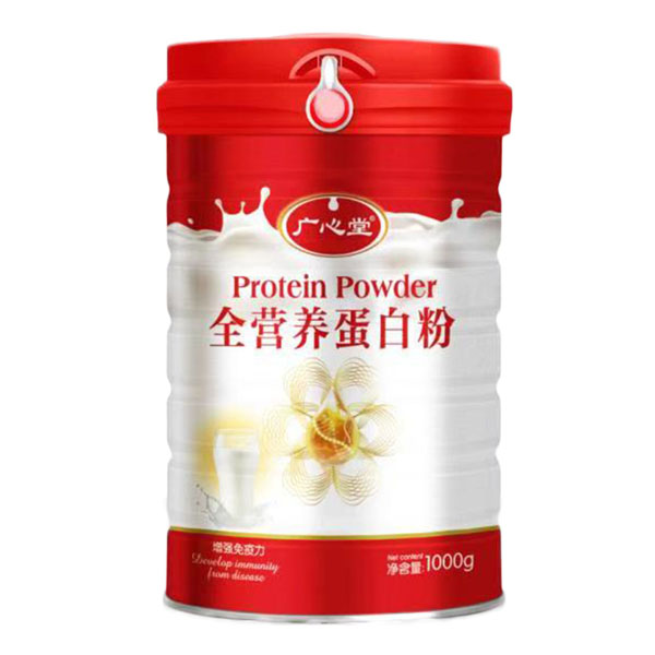 廣心堂全營養(yǎng)蛋白粉.jpg 廣心堂全營養(yǎng)蛋白粉.jpg