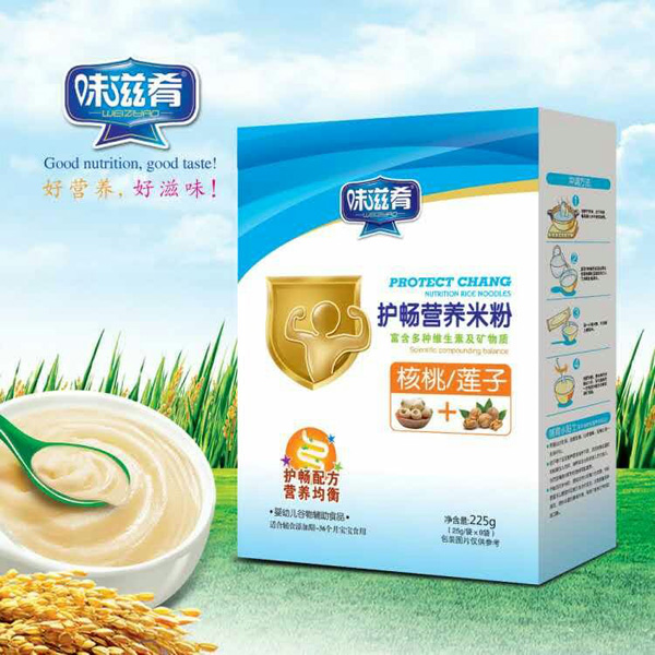  ζo(h)IB(yng)׷-ɏӺb