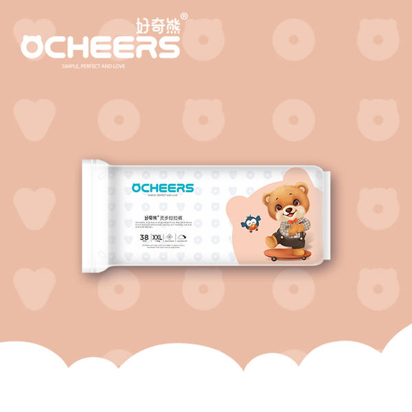 好奇熊靈步拉拉褲XXL碼.jpg 好奇熊靈步拉拉褲XXL碼.jpg