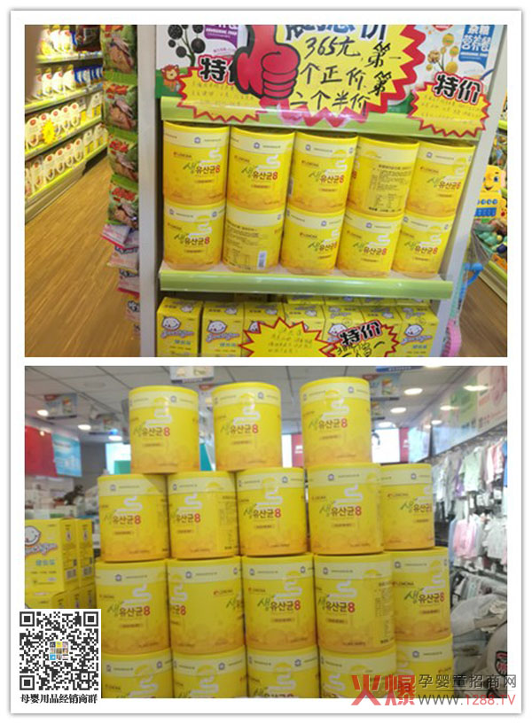 LEMONARʼ (yu)|ƷƶT؛u