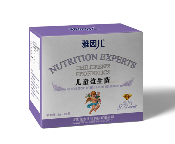 雅因兒兒童益生菌.jpg 雅因兒兒童益生菌.jpg