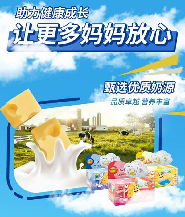  ����{(l��n)����ͯ���L������2