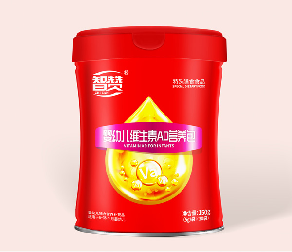 智贊嬰幼兒維生素AD營養(yǎng)包