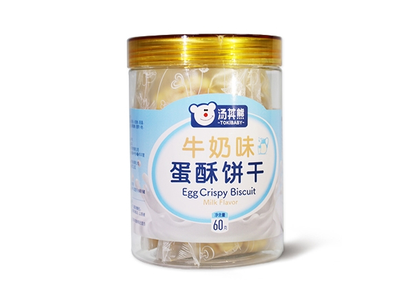 湯其熊蛋酥餅干.jpg 湯其熊蛋酥餅干.jpg