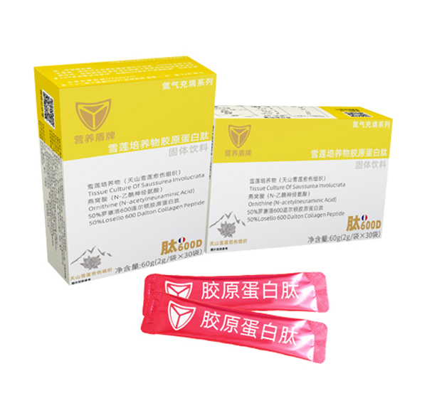  �I(y��ng)�B(y��ng)����ѩɏ���B(y��ng)���zԭ�����Ĺ��w���