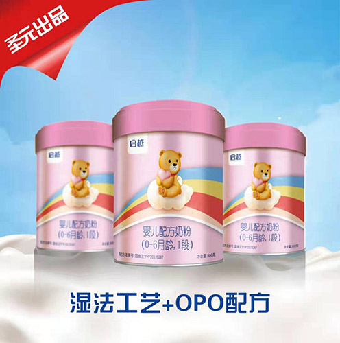 ʥԪԽ냺䷽̷ۣ0-6g1Σ