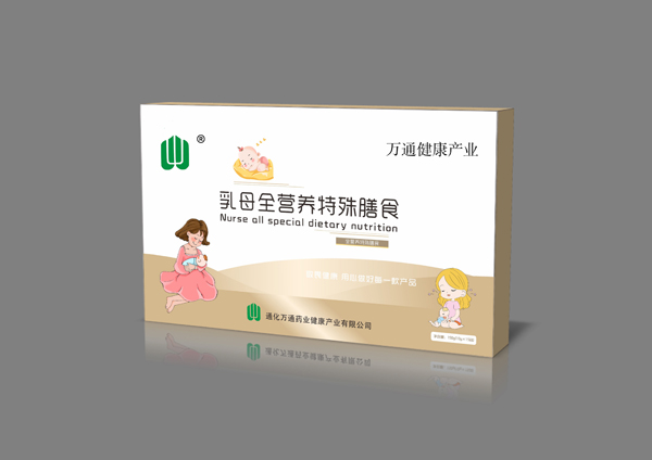 �fͨ�����a(ch��n)�I(y��)��ĸȫ�I�B(y��ng)������ʳ