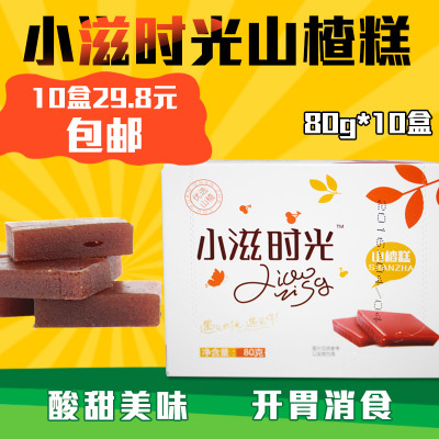 小滋時光山楂糕80g.jpg