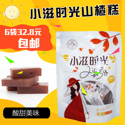 小滋時光山楂糕6袋.jpg