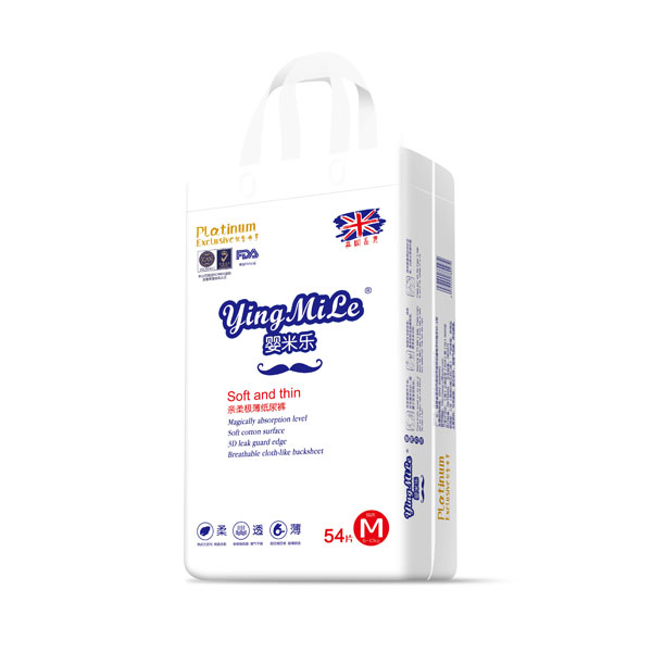  ���ט��H��O������ѝM54