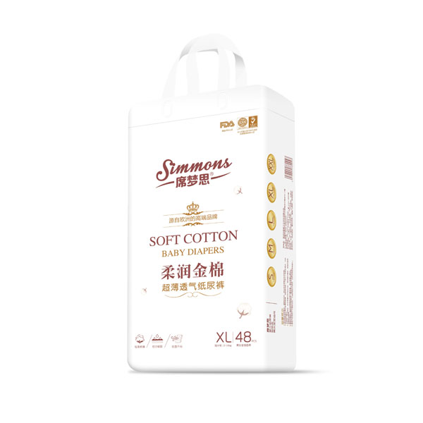 席夢(mèng)思柔潤(rùn)金棉超薄透氣紙尿褲XL48