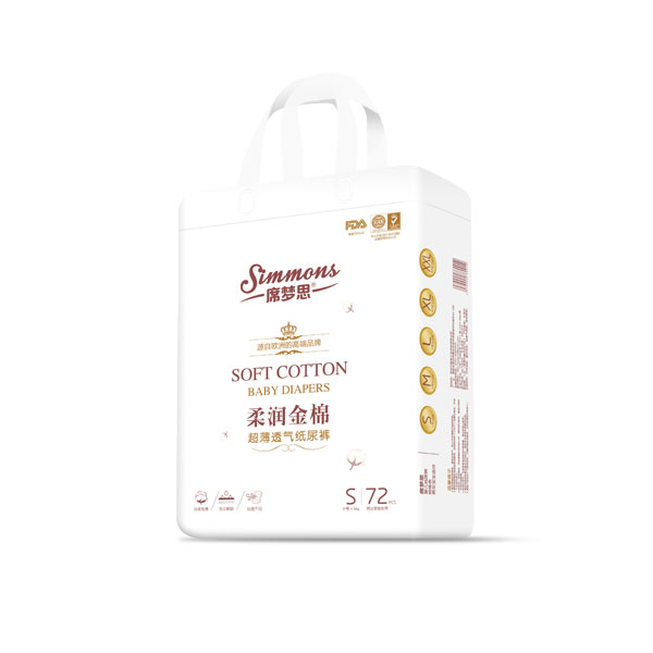 席夢(mèng)思柔潤(rùn)金棉超薄透氣紙尿褲S72