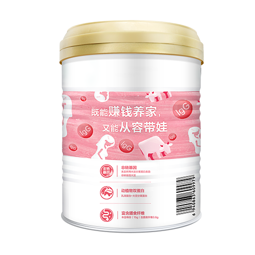 天然博士蛋白營(yíng)養(yǎng)粉固體飲料1.jpg