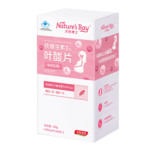 天然博士鐵維生素B葉酸片.jpg