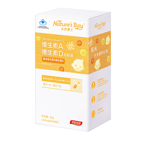 天然博士維生素A維生素D軟膠囊.jpg