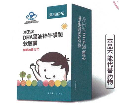  ����ؐؐ������DHA�����\������ܛ�z��