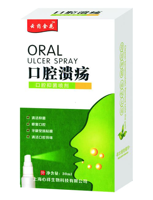  ��ˎ�𻨿�ǻ������ǻ�־�����