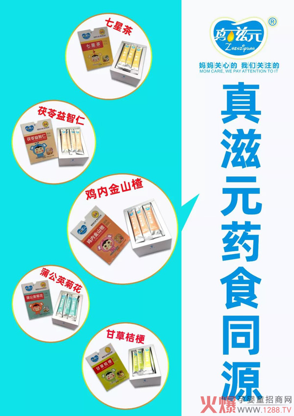 ԪСڳôa(chn)ڳô̎