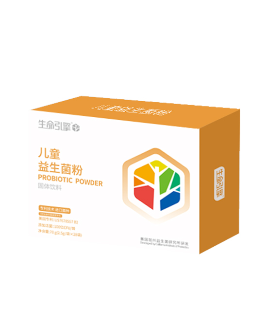 營養(yǎng)樹生命引擎系�?兒童益生菌粉固體飲料.jpg 營養(yǎng)樹生命引擎系�?兒童益生菌粉固體飲料.jpg