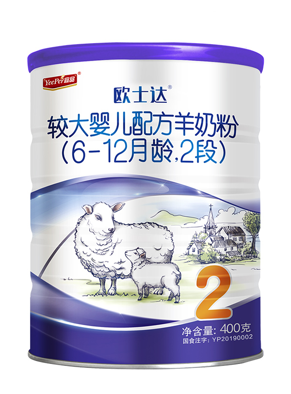  �Wʿ�_ �냺�䷽�d���̷�2��400��