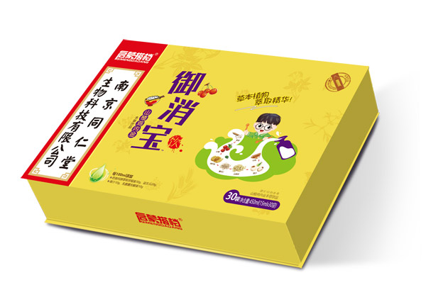 南京同仁堂系列啟蒙搭檔御消寶-山楂雞內(nèi)金本草飲�.jpg 南京同仁堂系列啟蒙搭檔御消寶-山楂雞內(nèi)金本草飲�.jpg